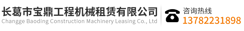 許昌腐竹